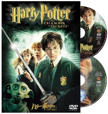 DVD - Гарри Поттер и Тайная комната Sp Япония Фильмы и DVD Б/у