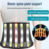 Breathable Summer Waist Support Belt with Steel Plate for Long-term Pain Relief and Sports - Thin Design