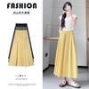 Желтая юбка женская новая летняя с высокой талией слово большой маятник юбка-зонт длинная юбка маленький ледяной шелк юбка Ямамото