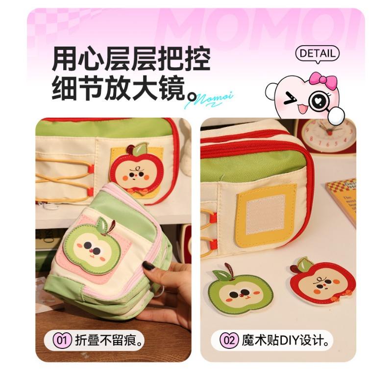 Cute Large Capacity Multi Layer Apple Pencil Case Stationery Bag For Female Students