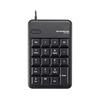 Elecom Numeric Keypad Wired Membrane M Size with USB Port Highly Durable 10 Million Times Black TK-TCM012BK