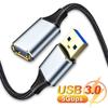USB 3.0 Extension Cable Type A Male To Female Extension Cord Nylon Braided Fast Data Transfer for Keyboard Mouse Hard Drive