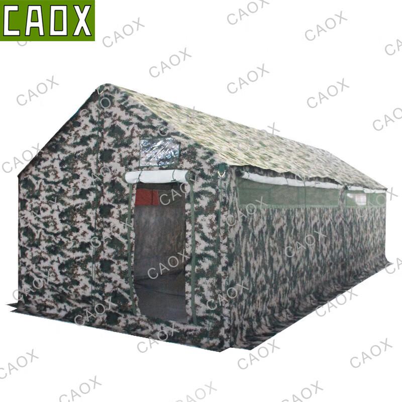 CAOX03 Camouflage Outdoor Toilet Tent