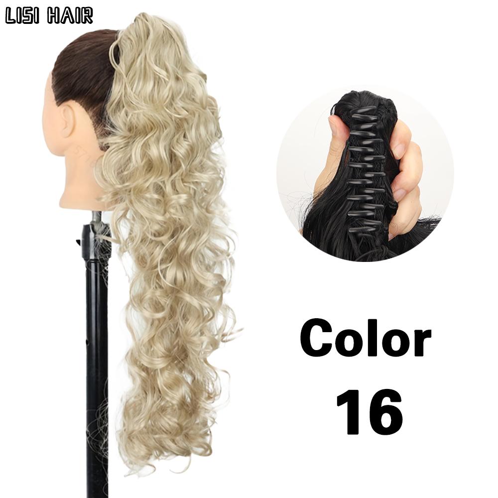 MERISIHAIR Синтетические длинные толстые волны, волокно пони, зажим для когтей, вьющиеся наращивание хвоста, зажим для парика для женщин, повседневного использования