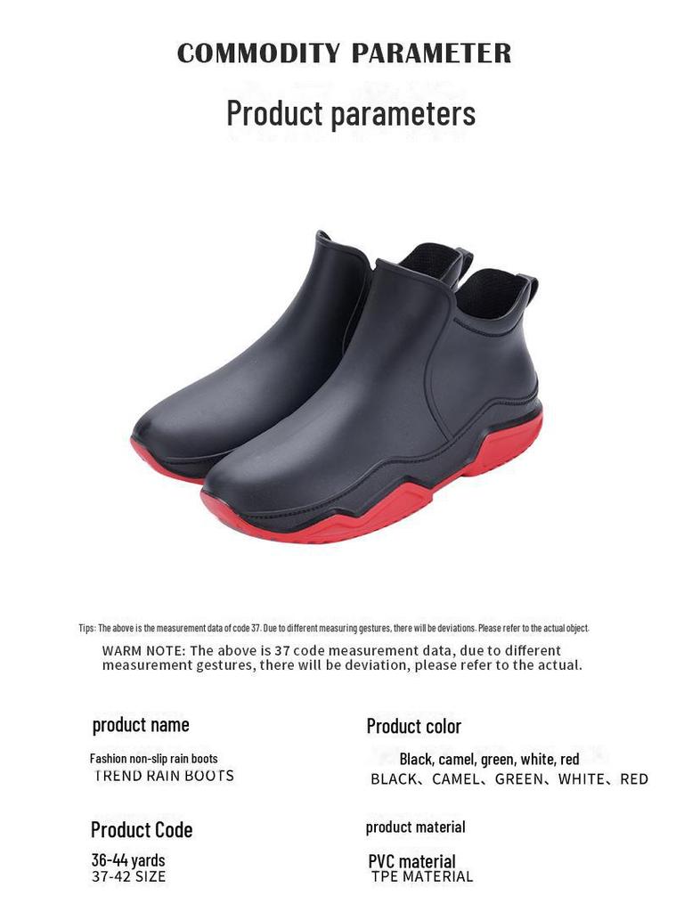 Мужские низкие водонепроницаемые мотоциклетные сапоги для езды на мотоцикле - нескользящая резиновая обувь для рыбалки