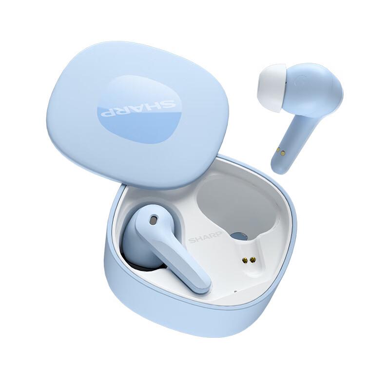 Sharp HP-TW60H ANC True Wireless Earbuds