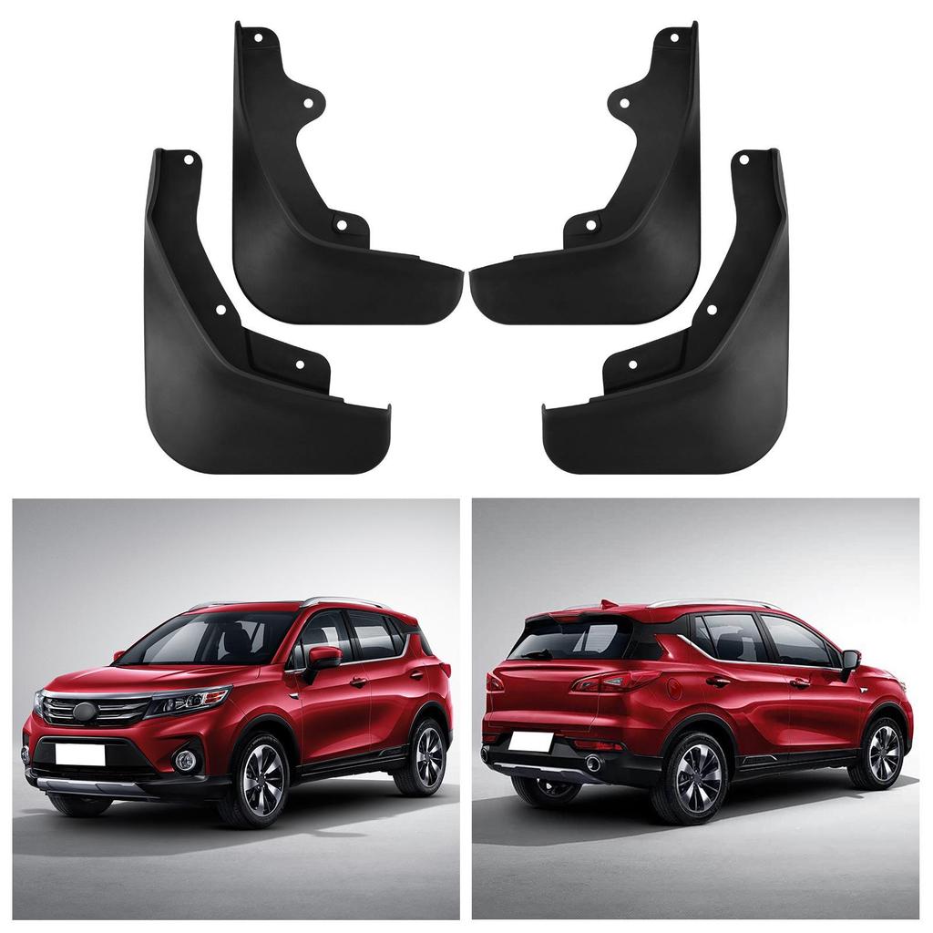 Брызговики для шин Trumpchi GS3 2017-2020 для экспорта и трансграничных модификаций