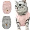 Удобная зимняя флисовая одежда для домашних собак, теплый жилет для щенков и кошек, модное мягкое пальто для чихуахуа, куртка с подкладкой, одежда для маленьких собак, одежда для кошек