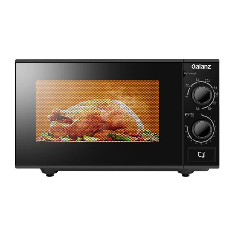 Galanz 20L Flat Plate Microwave Oven with Grill and Knob Control CN plug (adapter included)