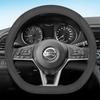 Кожаный чехол на руль автомобиля для Nissan Qashqai J12 j11 X-Trail XTrail X Trail T33 Rogue 2015 -   2024 Аксессуары