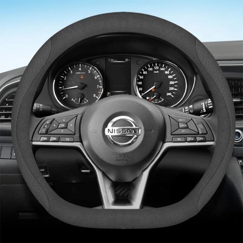 Кожаный чехол на руль автомобиля для Nissan Qashqai J12 j11 X-Trail XTrail X Trail T33 Rogue 2015 - 2024 Аксессуары