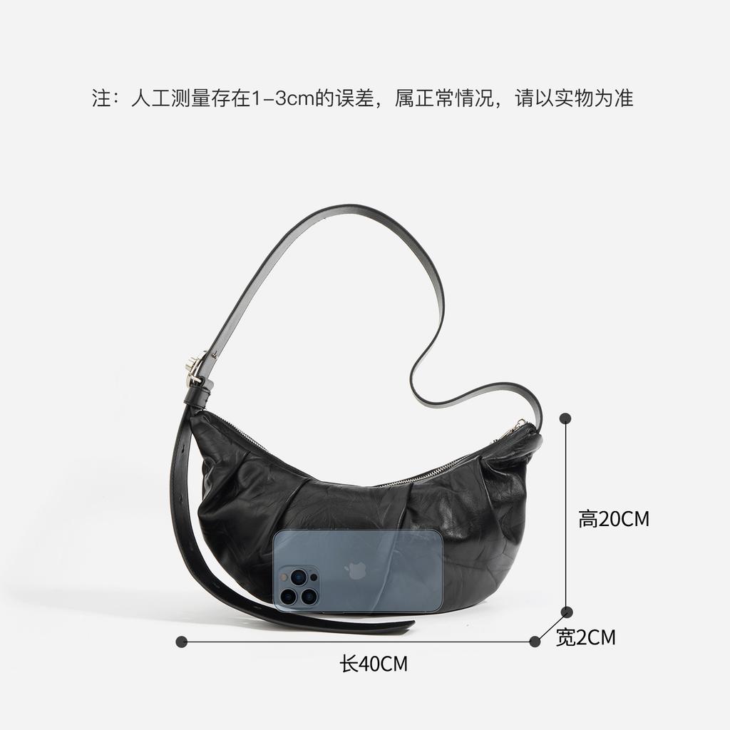 Нишевый дизайн минималистичный стиль текстура коровьей кожи сумка-круассан универсальная повседневная сумка для поездок на работу натуральная кожа женская сумка