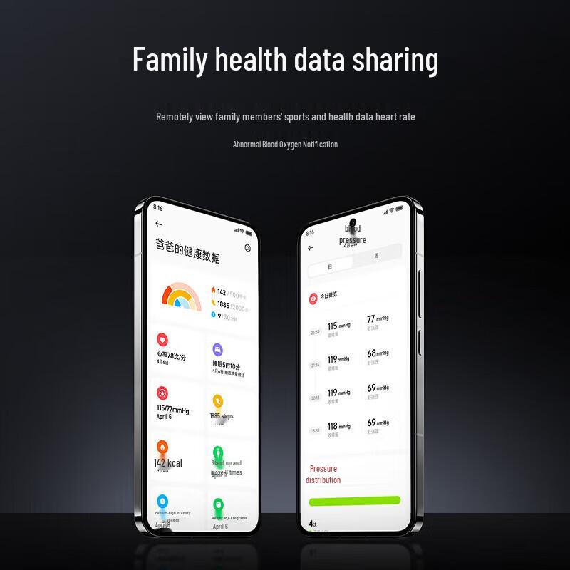 Xiaomi Watch H1 Blood Pressure Smartwatch (CN version)