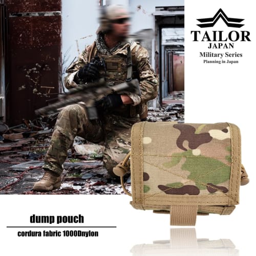 TAILOR JAPAN New Foldable Dump Pouch for Airsoft, Military, and Other Uses. Compact, Foldable, Large Capacity, MOLLE Compatible, Cordura 1000D Nylon.