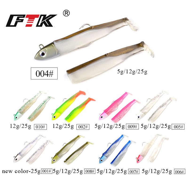 Ftk Minnow Head Jig Black Fishing Lure Soft Pike Lure 5g12g 25g Bass Fishing Shad Soft Lure Boat Seabass Code Lure For Zander