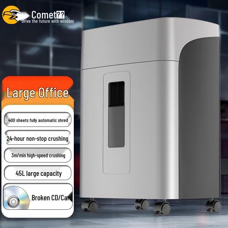 Comay AX5400D Auto-Feed Commercial Shredder CN plug (adapter included)