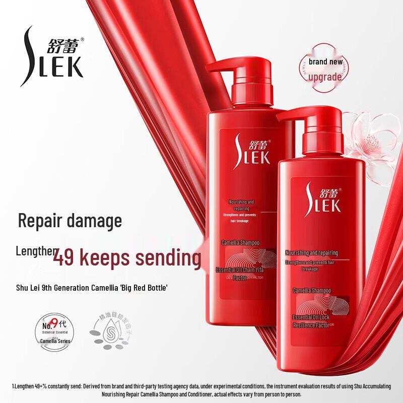 Selsun Camellia & Green Tea Seed Shampoo