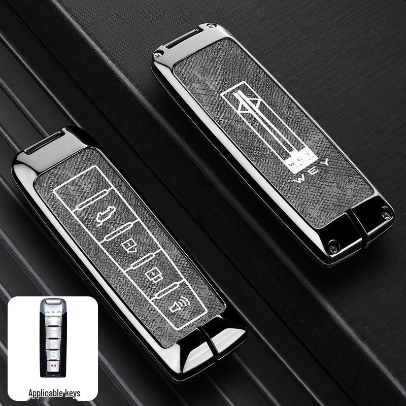 Чехол для ключа автомобиля Wey для VV7, Mocha, VV5, Latte DHT, Macchiato, VV6, Great Wall WEY P8