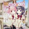 1 шт. Аниме Puella Magi Madoka Magica Гобелен с принтом Большой настенный гобелен Искусство Научная фантастика Комната Домашний декор Декор Покрывало