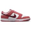 Nike Женские кроссовки Dunk Low ко Дню святого Валентина 2024, розовые, белые, красные, FQ7056-100