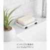 Yamazaki Soap Tray White, Approx. W11 x D7.5 x H1.2cm, Tower 6799