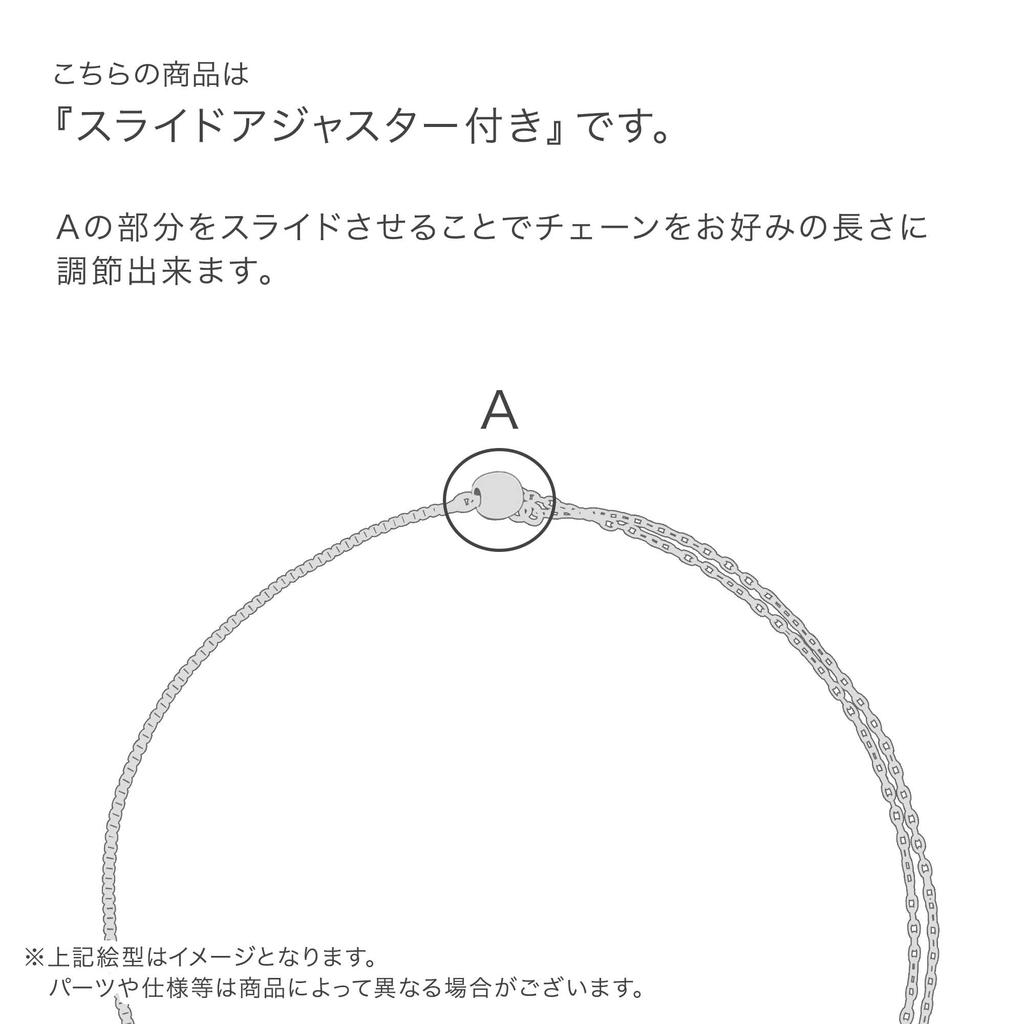 VA Vendome Aoyama K10YG Gold Bracelet GJVB0120LSYG 2-Way (Anklet)