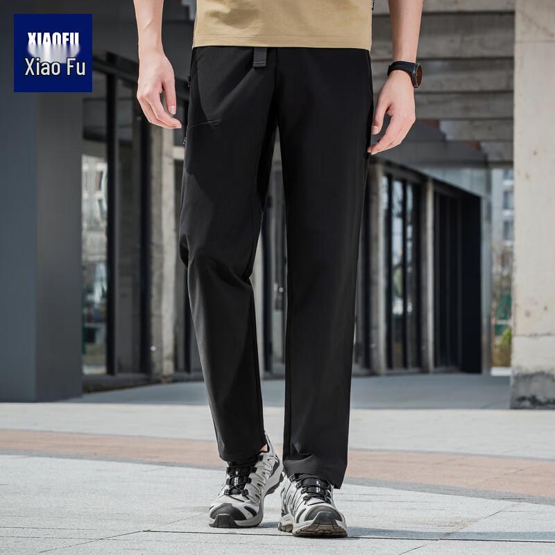 Men's Loose Fit Quick-Dry Woven Straight-Leg Sport Pants