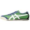 Mexico 66 'Spinach Green White' Sneakers 1183A201-303