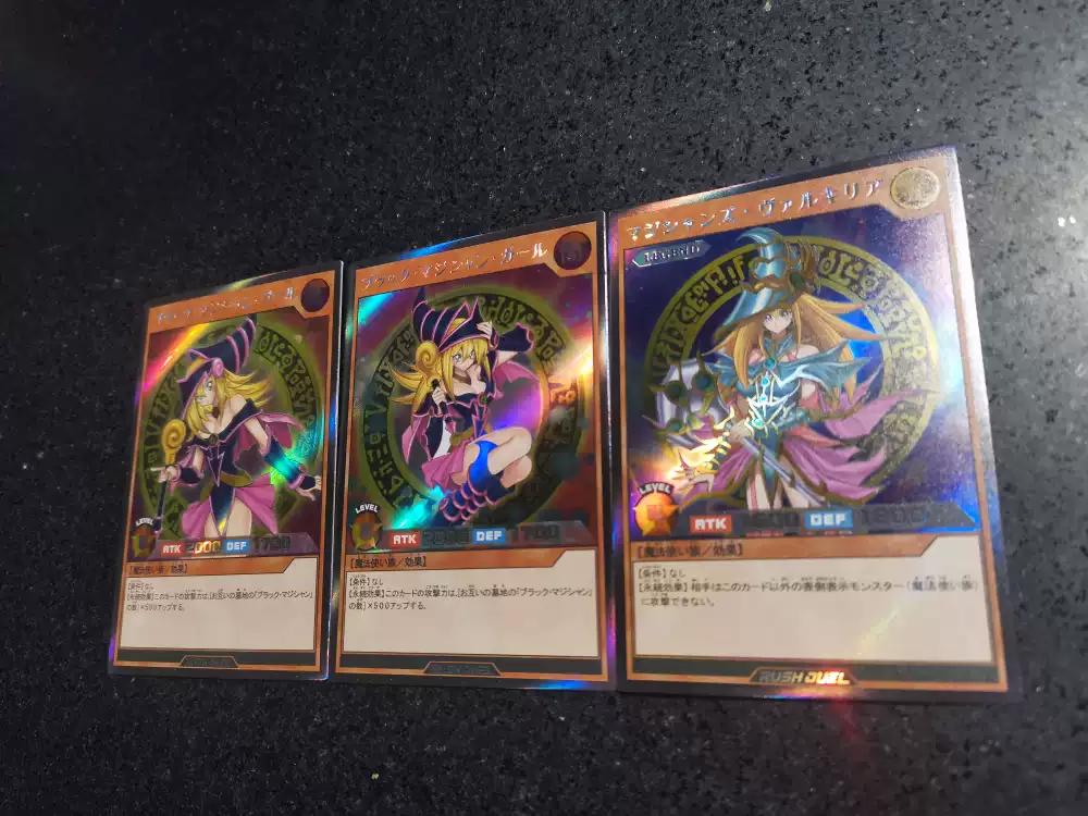 3 шт./комплект Yu-gi-oh! Черная Магичка Самоконтроль Сбор Подписей Торговая Флеш-Карточка Аниме Мультфильм Подарок Игрушка