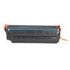 Для картриджа с черным тонером 2612A M1005 M1005MFP M1319F LBP‑2900 Аксессуары для принтера
