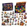 Halloween Calendar Building Set, 31 Days Countdown Toys For Kids, 6 In 1 House, , Carriage Building Toys