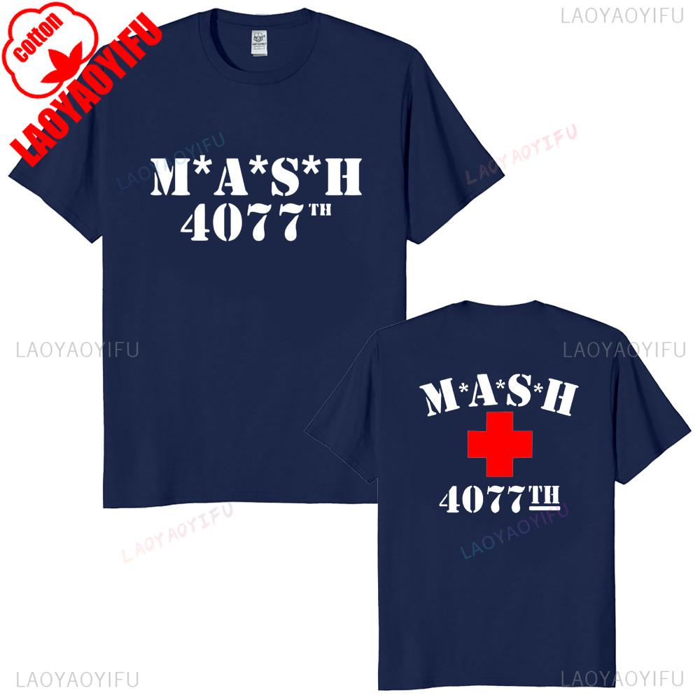Mash Distressed Logo T Shirt Unisexs 4077 Licensed Classic Tv Show Militarryy Green2026 High Quality Brand Casual
