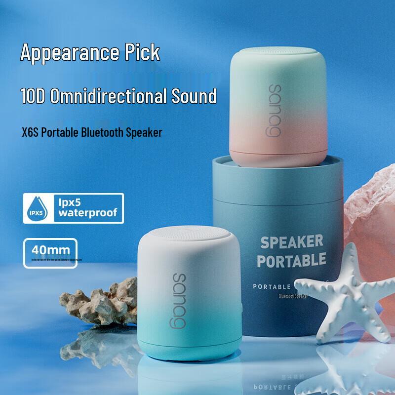 Saina X6S Portable Bluetooth Speaker