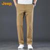 Jeep Men's 2025 Summer Casual Straight-Leg Pants