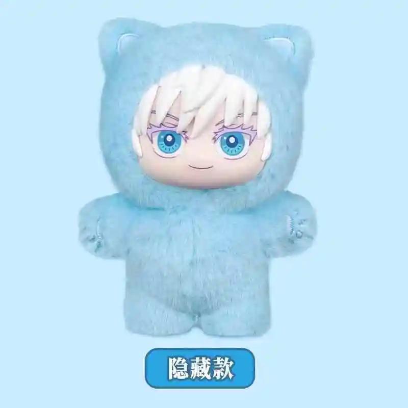 В наличии Оригинальный Eaki Jujutsu Kaisen Сезон Кот Парк Вечеринка Годжо Сатору Слепой бокс Плюшевая кукла Подвеска Модель Коллекция 2 Мягкий Набитый Пушистый