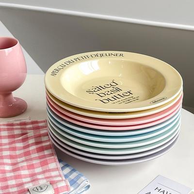 Английский Западный Набор Посуды Тарелка для Завтрака Французский Винтаж Чашка для Супа Кофейная Кружка Посуда в Кремовом Стиле Желтая Керамическая Миска