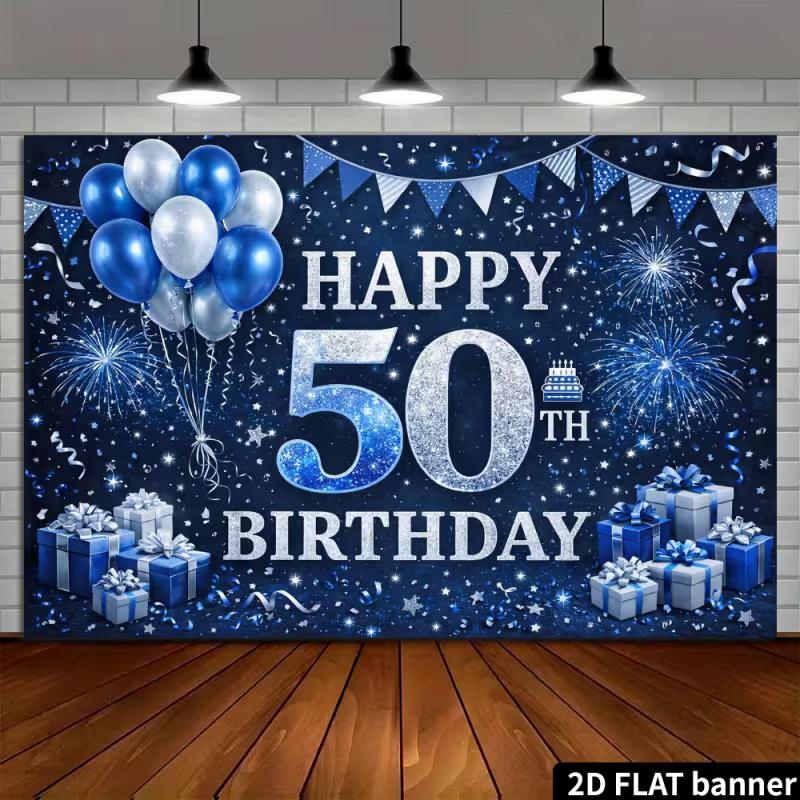 Двумерный плоский баннер на 50-й день рождения с блестками, сине-серебристая тематика, с шарами и подарками