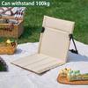 Outdoor Camping Folding Chair Portable Garden Beach Chairs Firm Backrest Cushion Picnic Hiking Traveling Park Lightweight Single