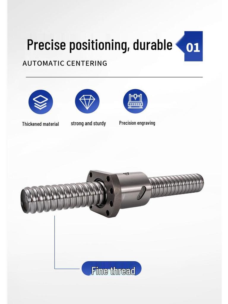 Серия SFI 1605 Бесшумный шарико-винтовая пара и направляющая