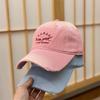 Spring And Summer Sunscreen Baseball Cap Female Face Small Casual Cap Versatile Retro Hat Sweet And Cool