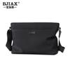 Single Shoulder Bag Portable Small Fashionable Trendy Men's Lightweight Crossbody New Large Capacity