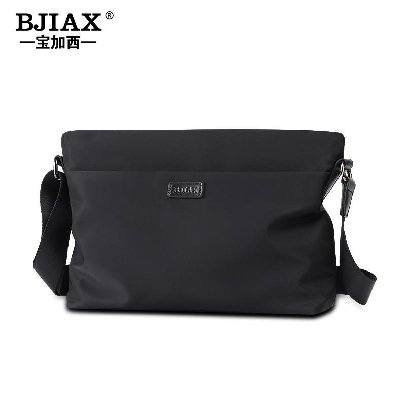 Single Shoulder Bag Portable Small Fashionable Trendy Men's Lightweight Crossbody New Large Capacity