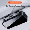 Универсальный автомобильный солнцезащитный козырек с футляром для очков и многофункциональным зажимом для хранения билетов