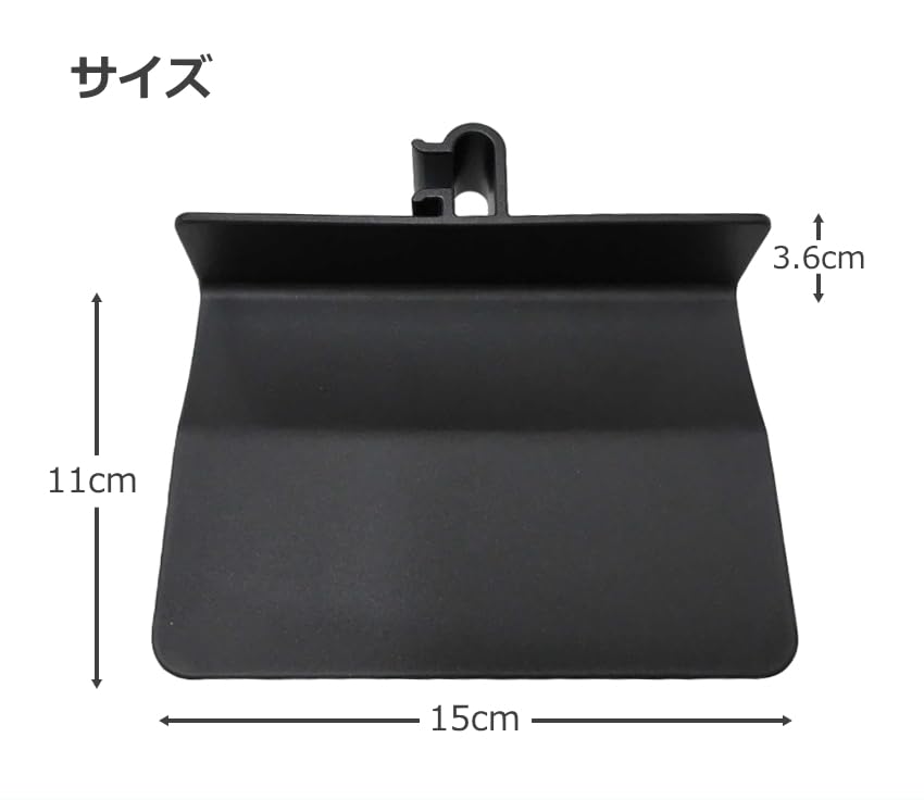 Cosmo M.S. Techno Music Stand Rack R10, Convenient Accessory Holder, Music Stand Tray