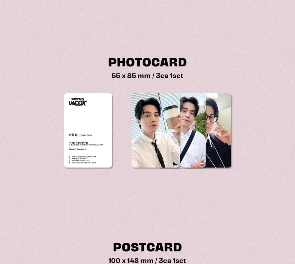 [POB] ЛИ ДОН УК 2026 Сезонные поздравления : КОМПАНИЯ WOOK