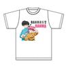 Ranma Ranma Ranma Graphic 1/2 & T-shirt