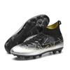 Модные мужские футбольные бутсы FG/TF с нескользящей подошвой, тренировочные бутсы со шнуровкой и звездным дизайном, высокие футбольные бутсы