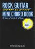 Рок-гитара мини-книга аккордов