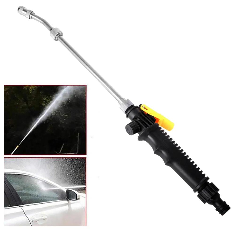 High Pressure Car Wash Gun Metal Water Gun Jet Garden Washer Hose Wand Nozzle Sprayer Watering Spray Sprinkler Car Cleaning Tool