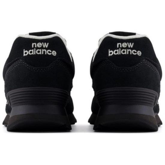 Нико и ... x New Balance NB 574 Низкие Повседневные Городские Кроссовки для Бега
